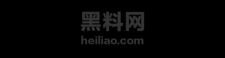 抖音网红福利资源1